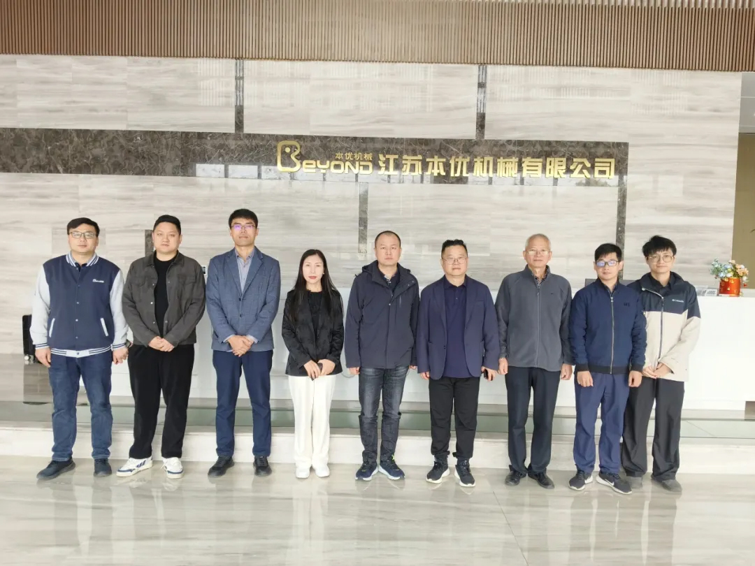 江蘇本優(yōu)機(jī)械 江蘇本優(yōu)機(jī)械