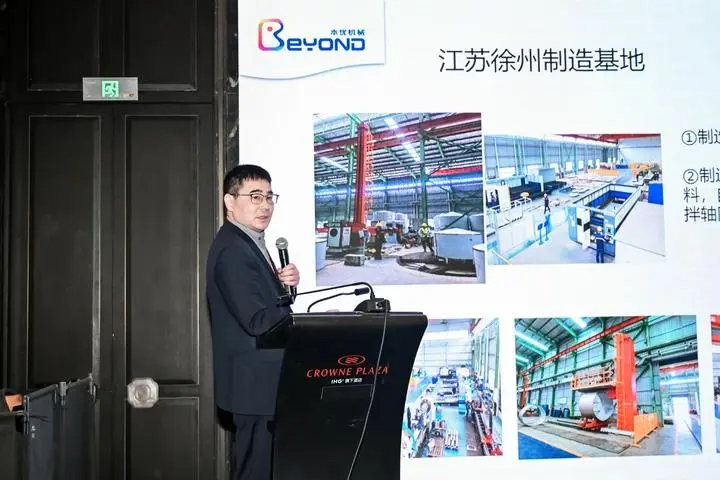 本優(yōu)機(jī)械 本優(yōu)機(jī)械